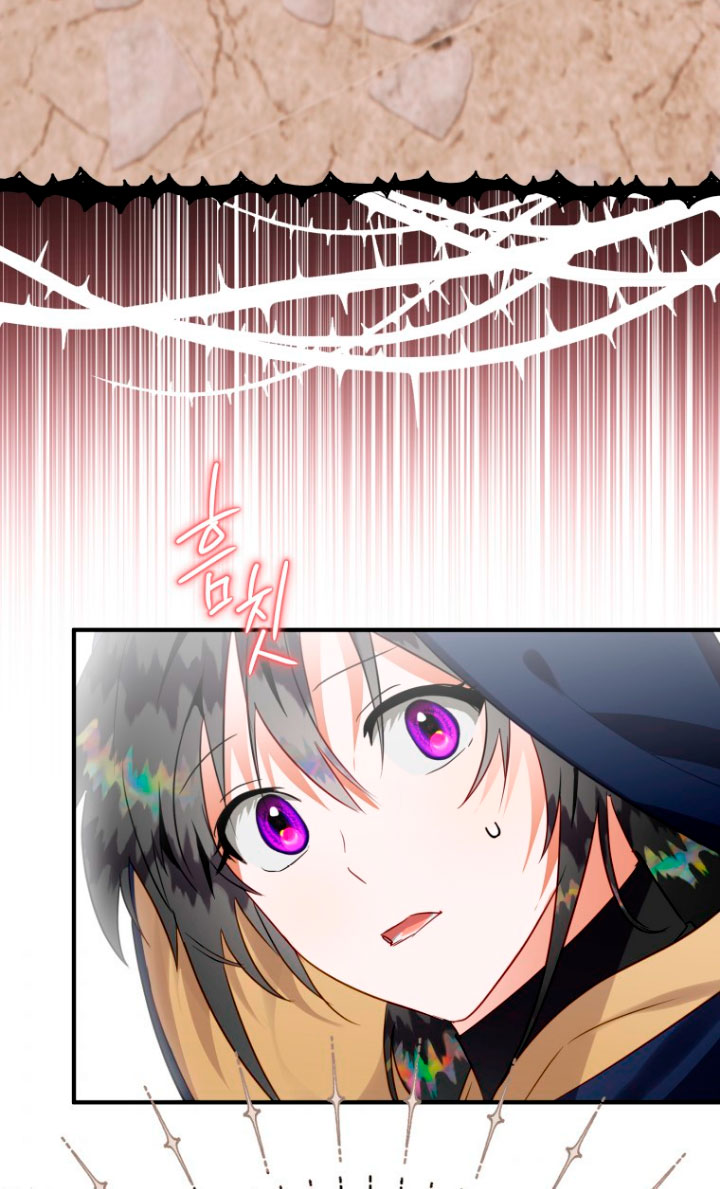 Me convertí en un cuervo Capítulo 40 - Página 83