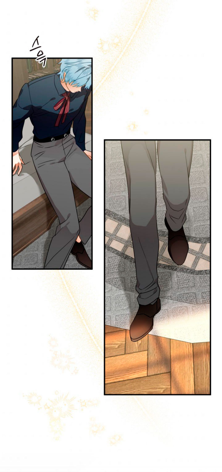 Me convertí en un cuervo Capítulo 42 - Página 52