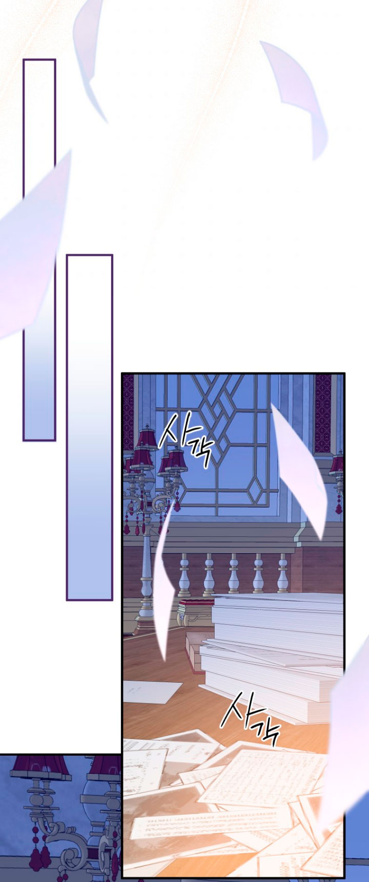 Me convertí en un cuervo Capítulo 42 - Página 65