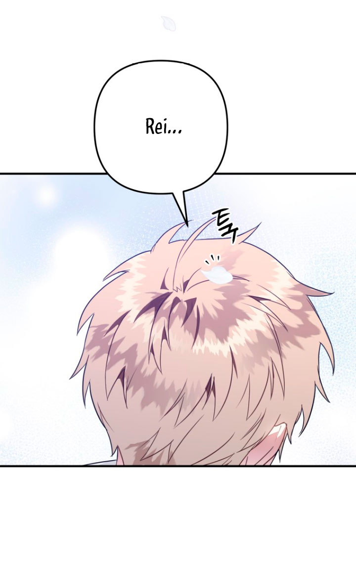 Me convertí en un cuervo Capítulo 42 - Página 73