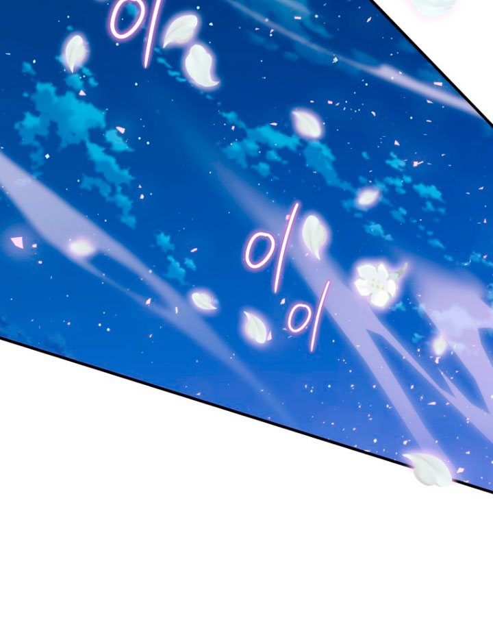 Me convertí en un cuervo Capítulo 42 - Página 75