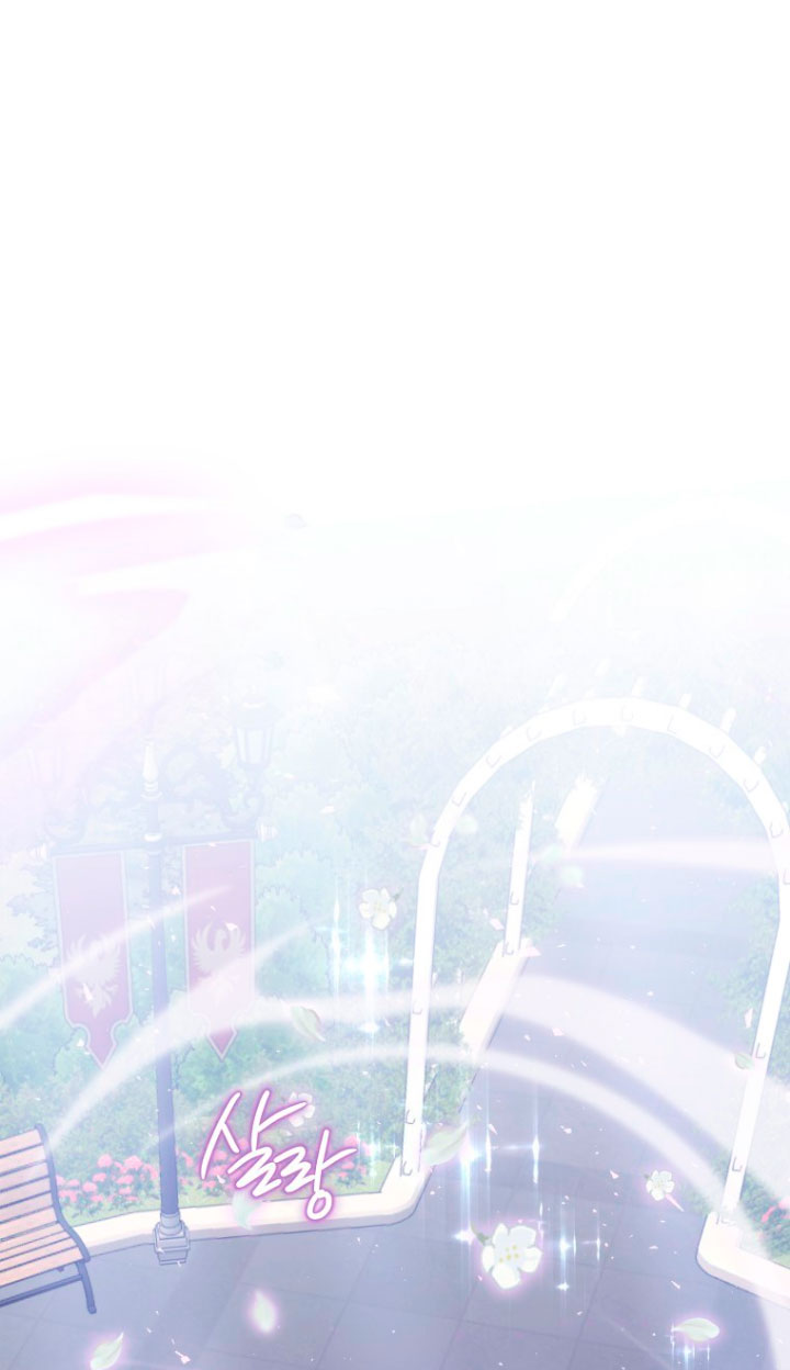 Me convertí en un cuervo Capítulo 42 - Página 76