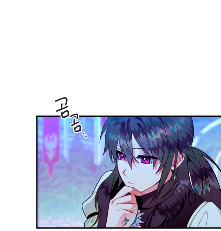 Me convertí en un cuervo Capítulo 43 - Página 28