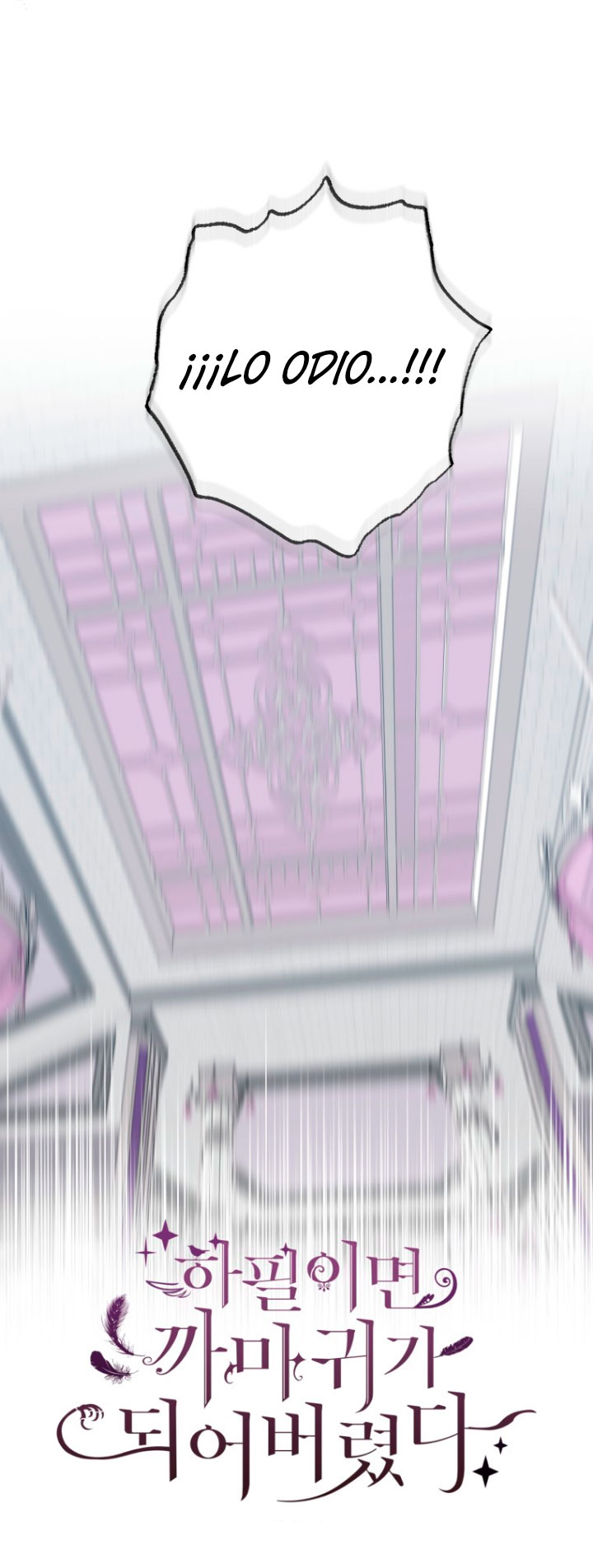 Me convertí en un cuervo Capítulo 44 - Página 12