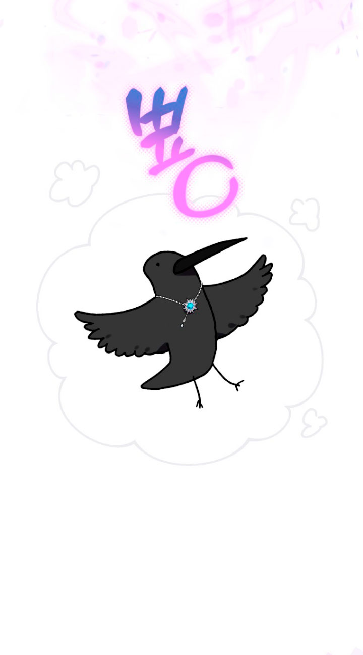 Me convertí en un cuervo Capítulo 44 - Página 37