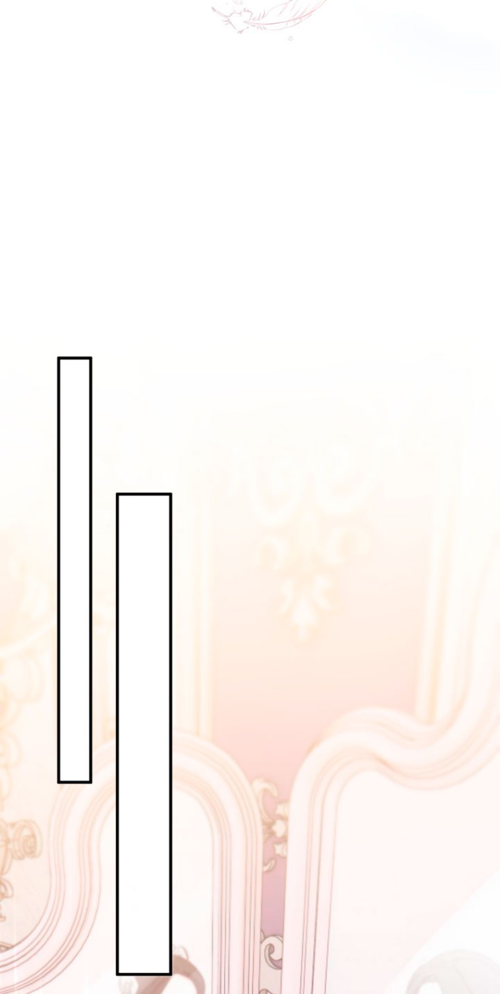 Me convertí en un cuervo Capítulo 44 - Página 71