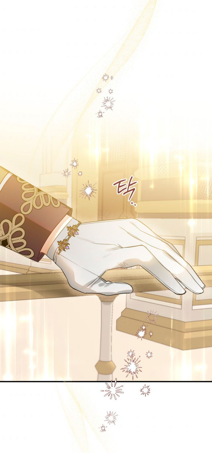 Me convertí en un cuervo Capítulo 45 - Página 24