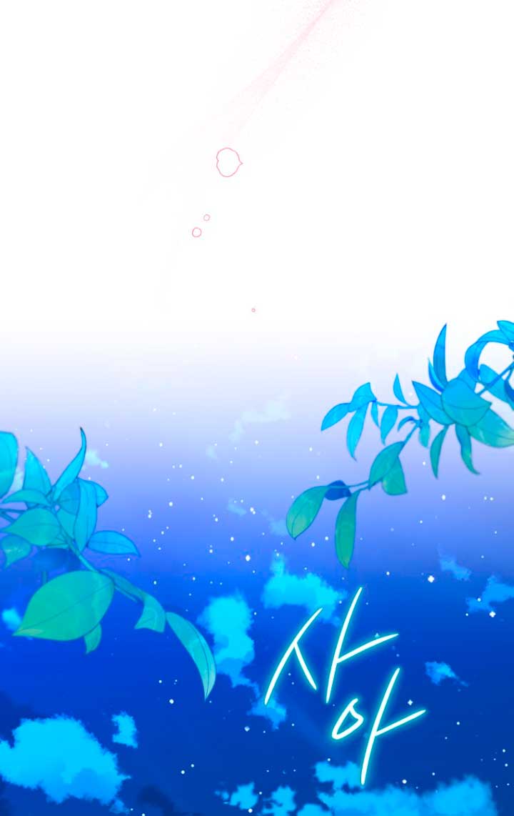 Me convertí en un cuervo Capítulo 46 - Página 72