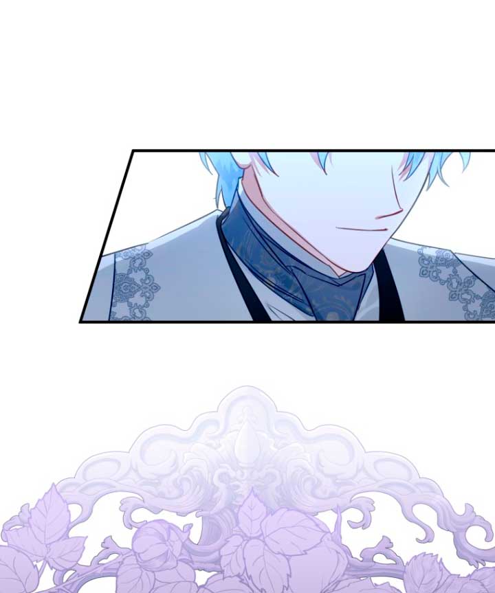 Me convertí en un cuervo Capítulo 46 - Página 77