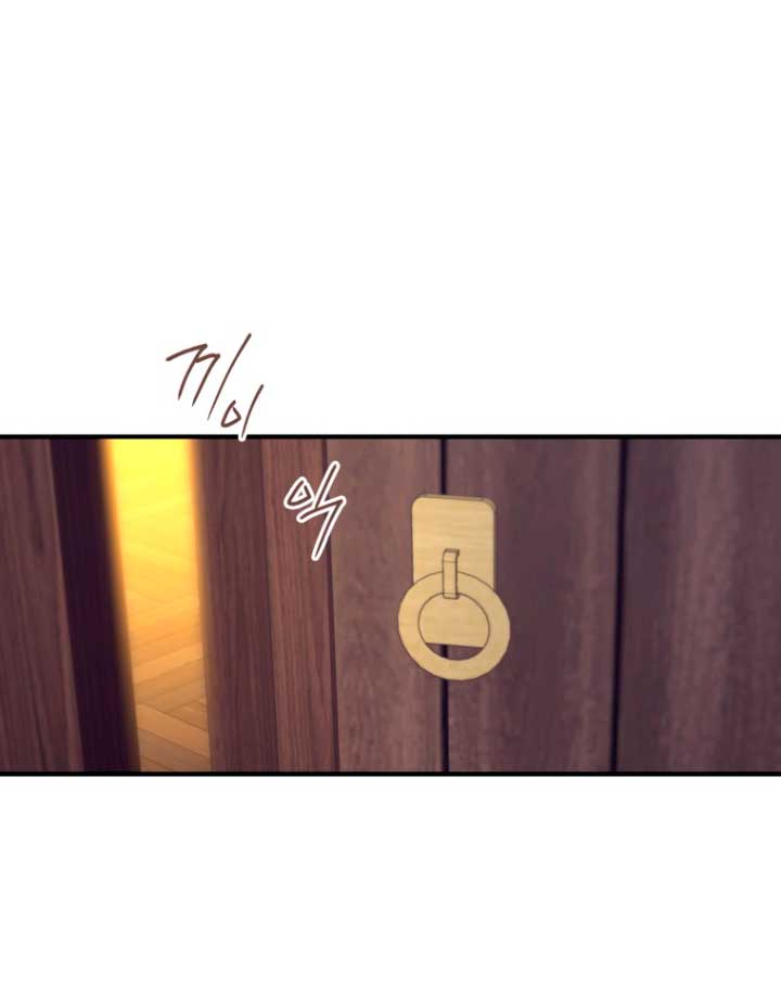 Me convertí en un cuervo Capítulo 46 - Página 85