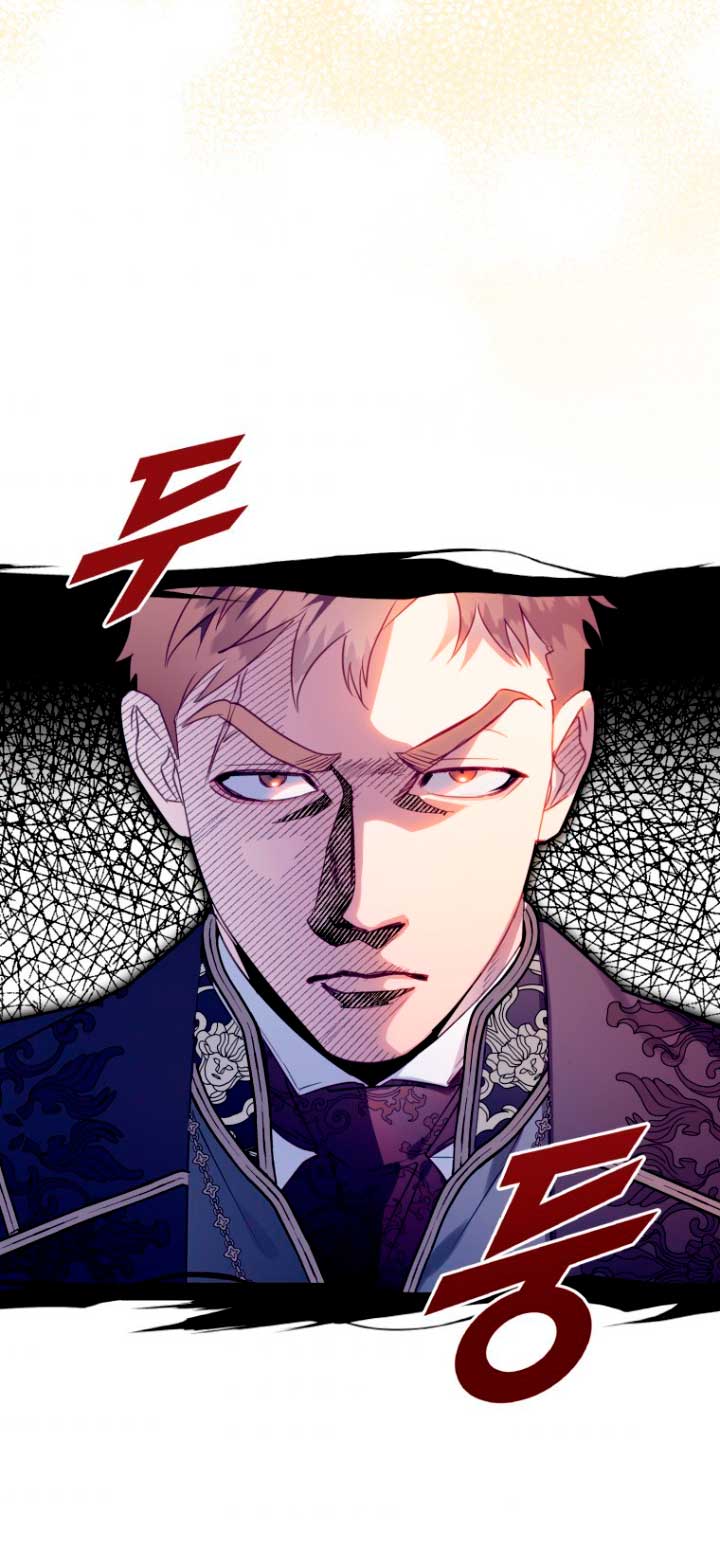 Me convertí en un cuervo Capítulo 46 - Página 93