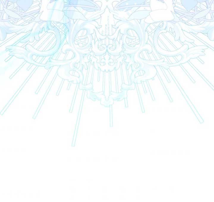 Me convertí en un cuervo Capítulo 47 - Página 43