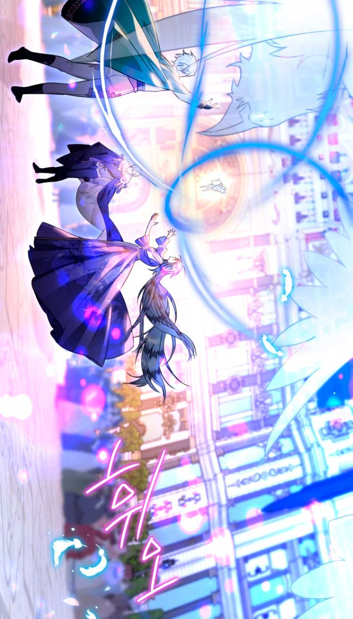 Me convertí en un cuervo Capítulo 47 - Página 83