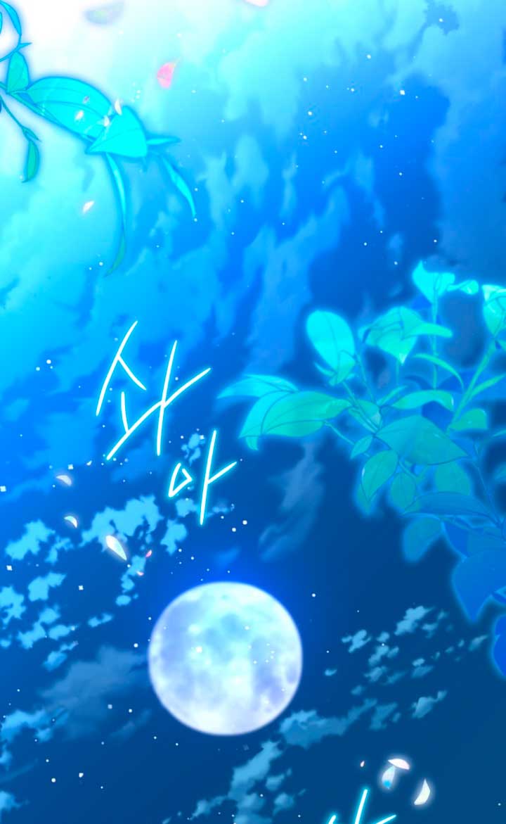 Me convertí en un cuervo Capítulo 47 - Página 87