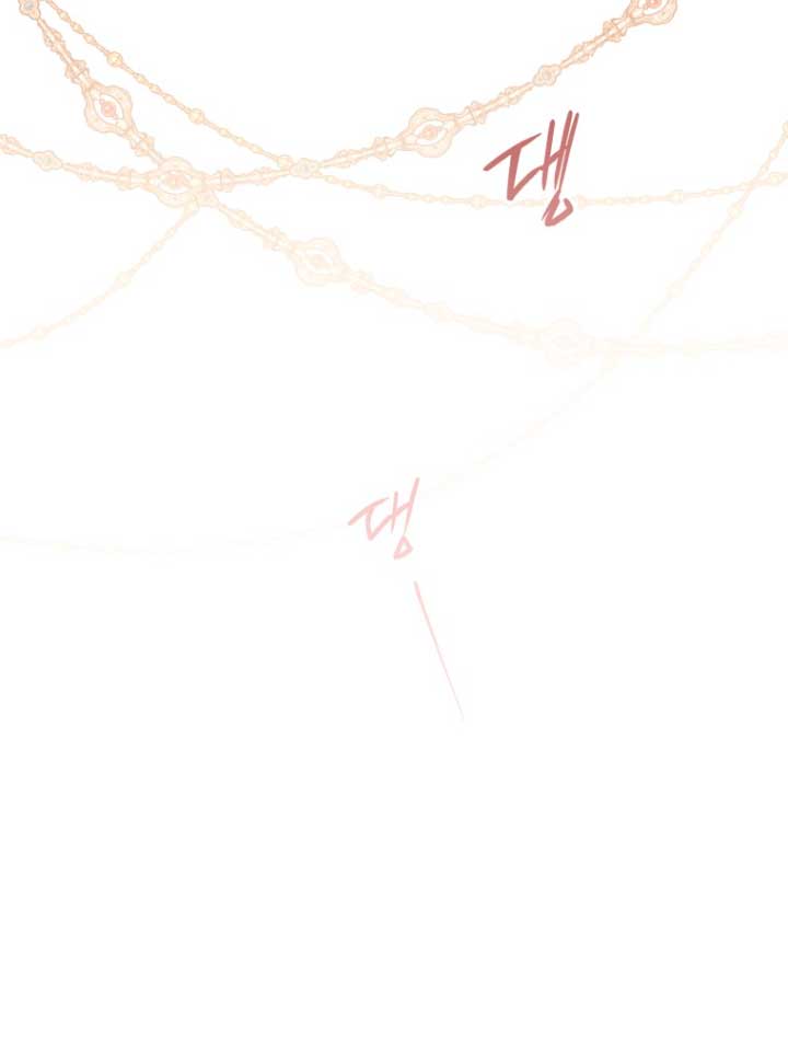 Me convertí en un cuervo Capítulo 47 - Página 93