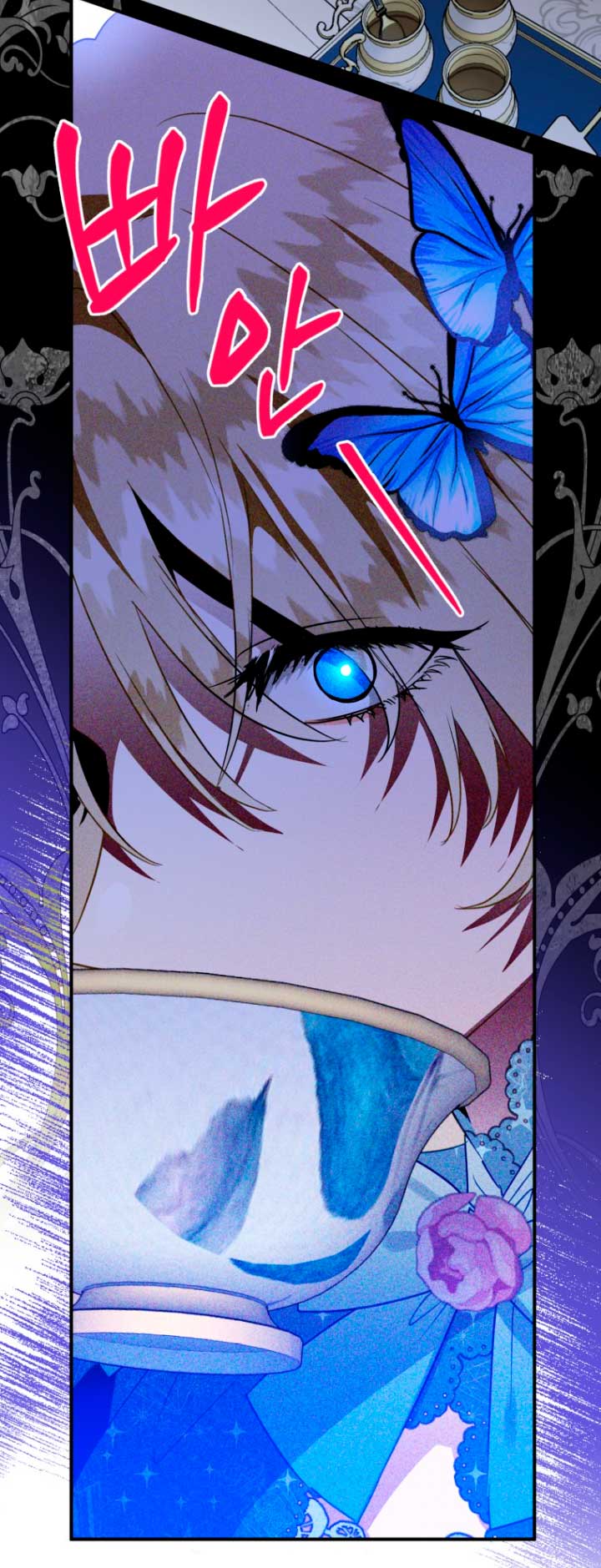 Me convertí en un cuervo Capítulo 49 - Página 41