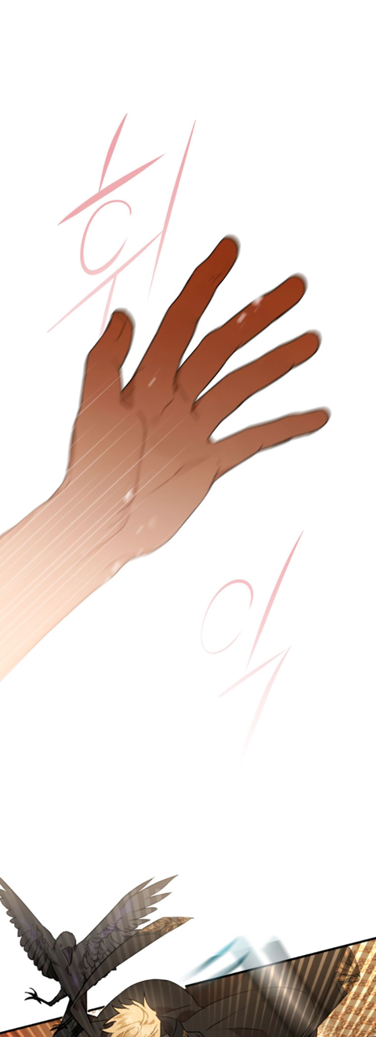 Me convertí en un cuervo Capítulo 5 - Página 4