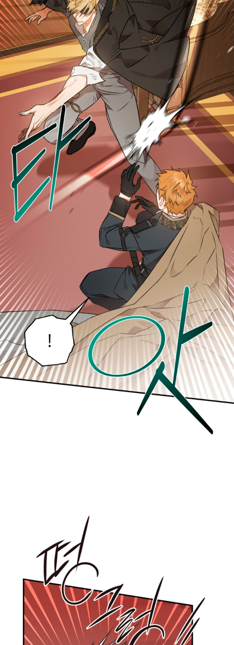 Me convertí en un cuervo Capítulo 5 - Página 5