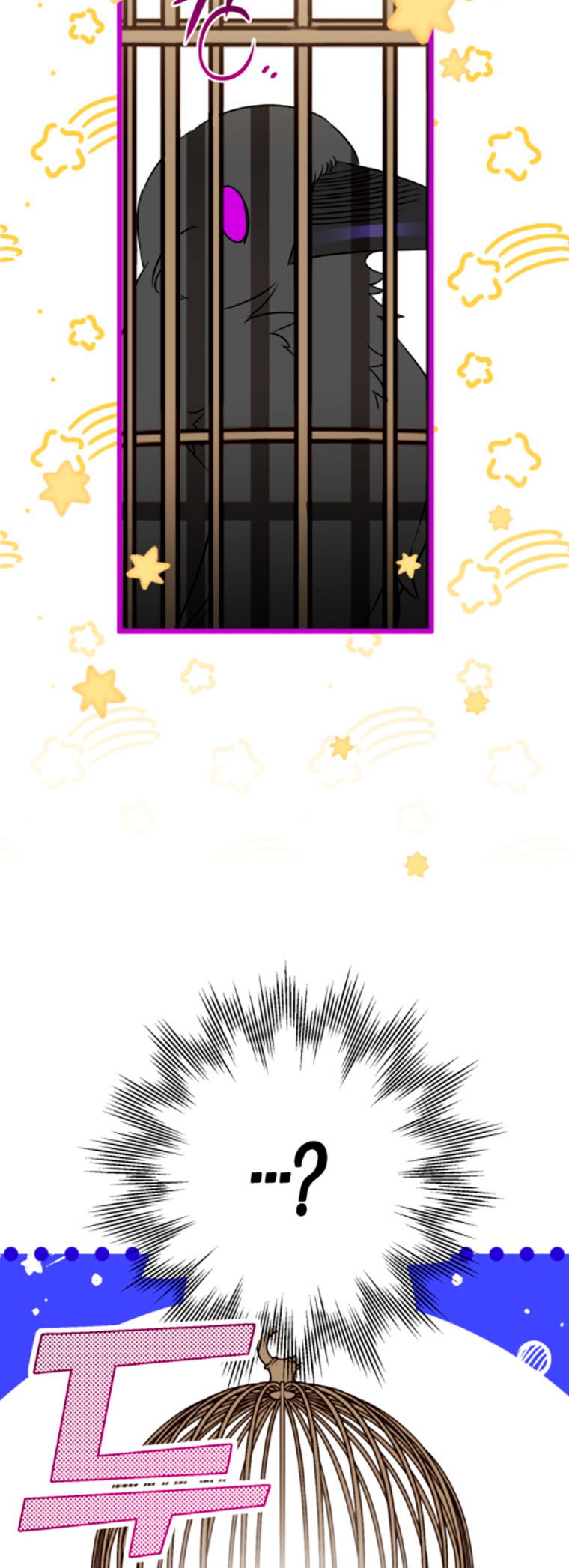 Me convertí en un cuervo Capítulo 5 - Página 60