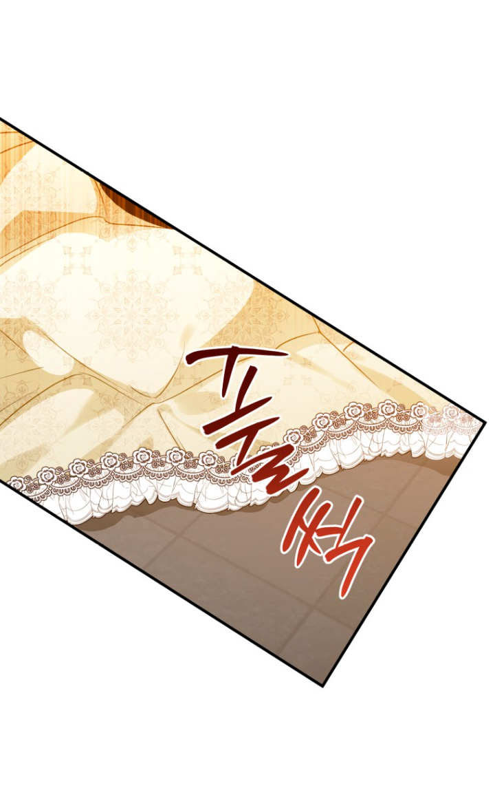 Me convertí en un cuervo Capítulo 50 - Página 44