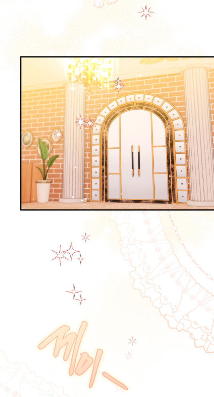 Me convertí en un cuervo Capítulo 52 - Página 12