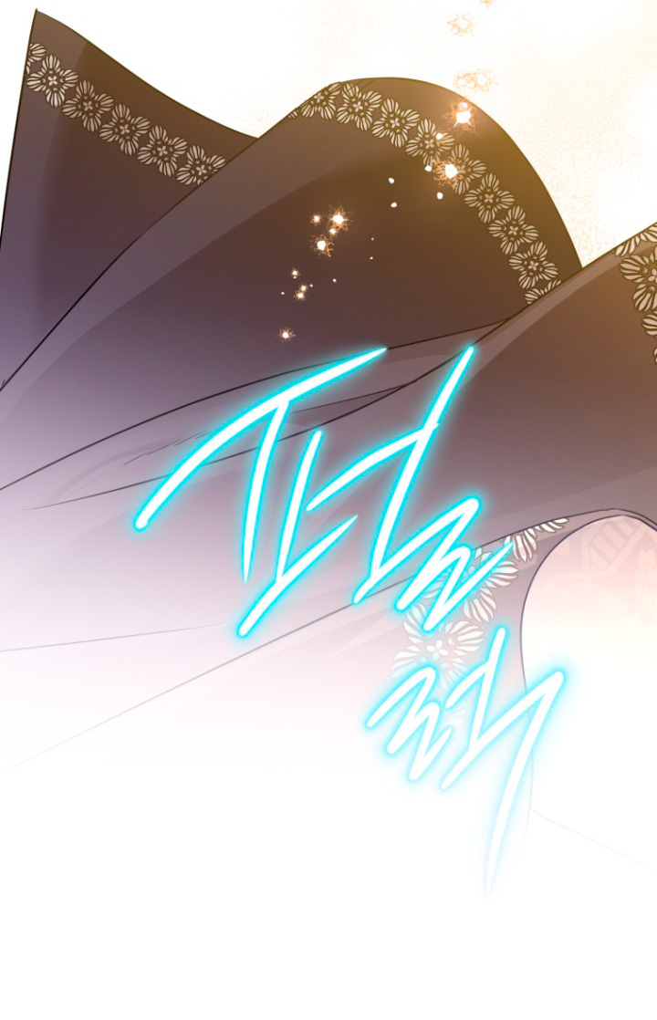 Me convertí en un cuervo Capítulo 52 - Página 32