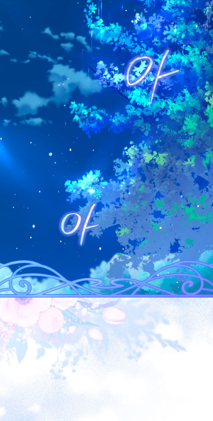 Me convertí en un cuervo Capítulo 54 - Página 59