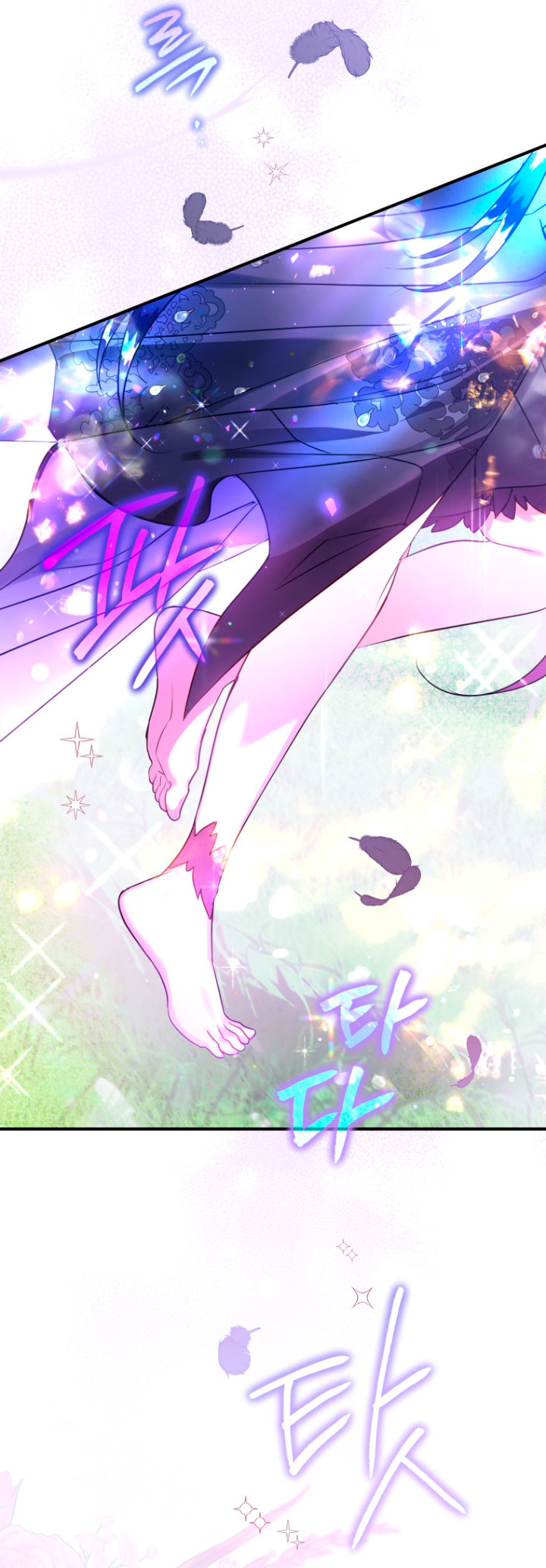 Me convertí en un cuervo Capítulo 54 - Página 77