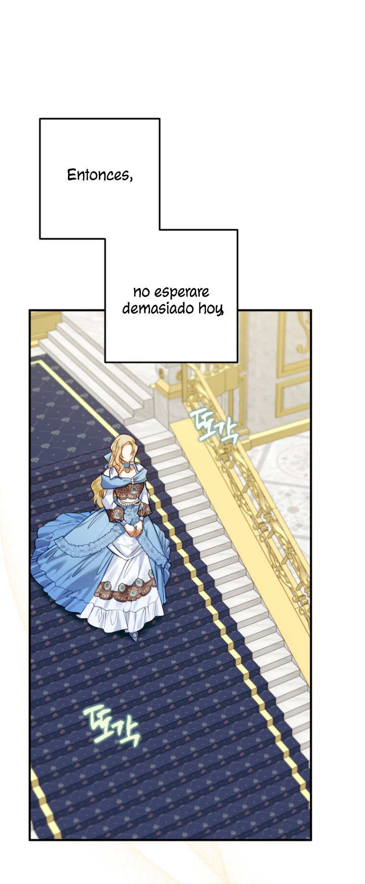 Me convertí en un cuervo Capítulo 56 - Página 11