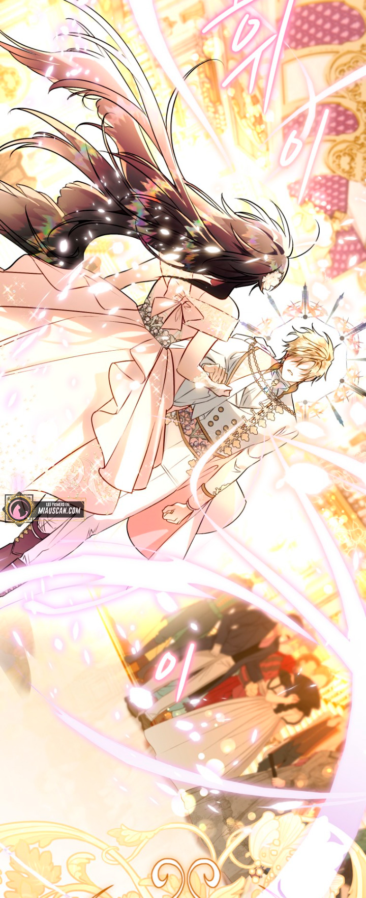 Me convertí en un cuervo Capítulo 57 - Página 22