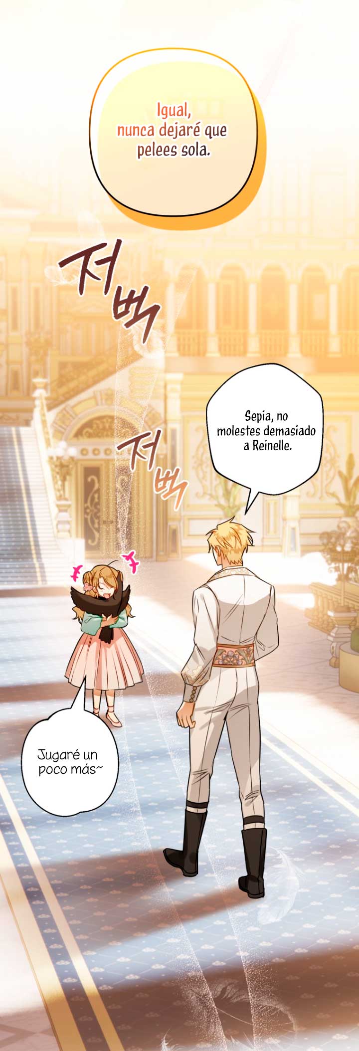 Me convertí en un cuervo Capítulo 58 - Página 20