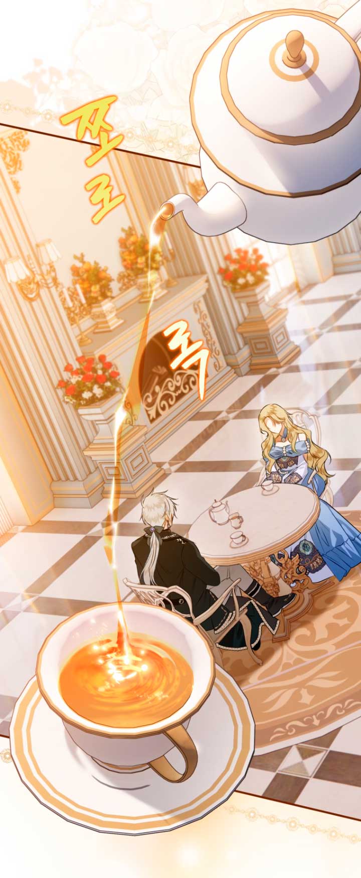 Me convertí en un cuervo Capítulo 58 - Página 31