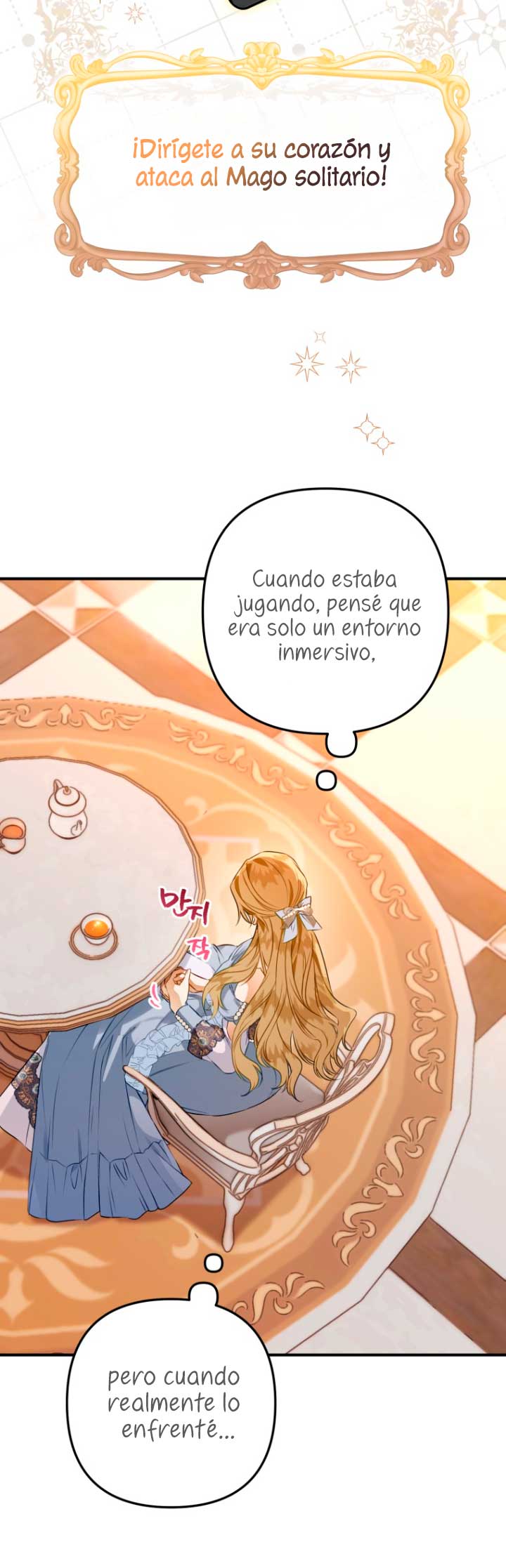 Me convertí en un cuervo Capítulo 58 - Página 46