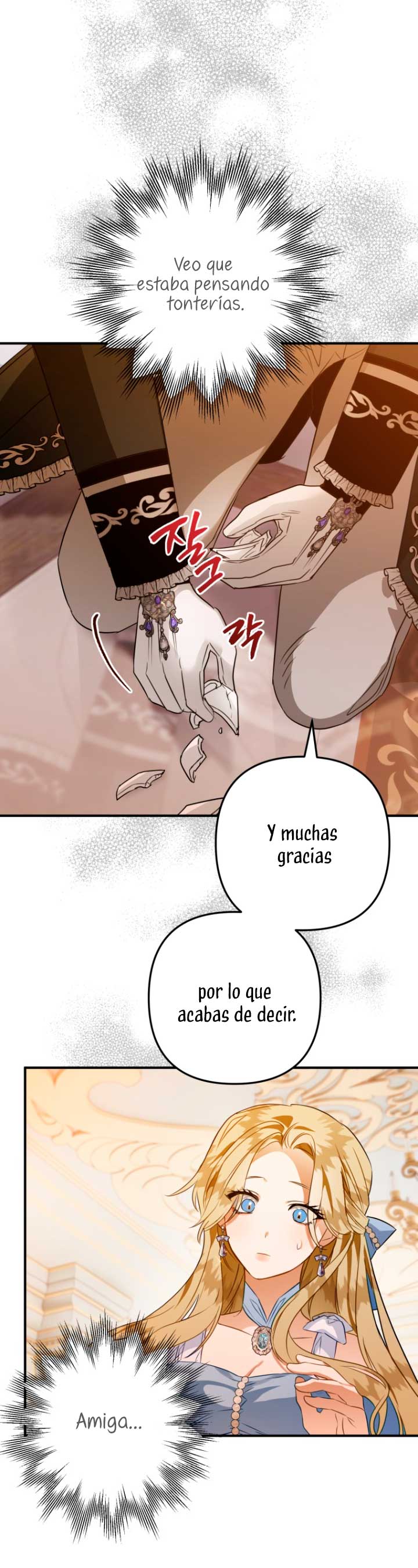 Me convertí en un cuervo Capítulo 58 - Página 63