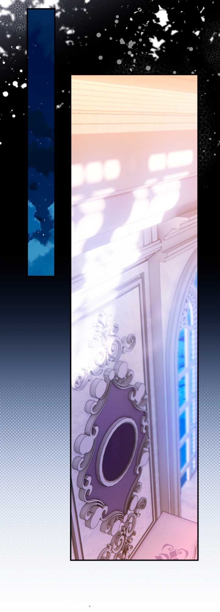 Me convertí en un cuervo Capítulo 59 - Página 59