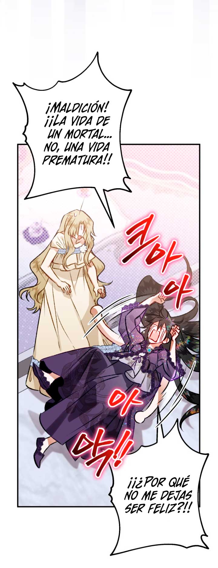 Me convertí en un cuervo Capítulo 59 - Página 72