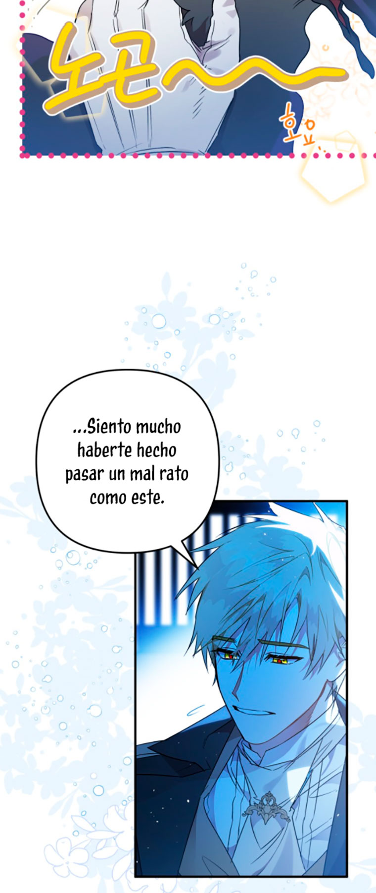 Me convertí en un cuervo Capítulo 6 - Página 18