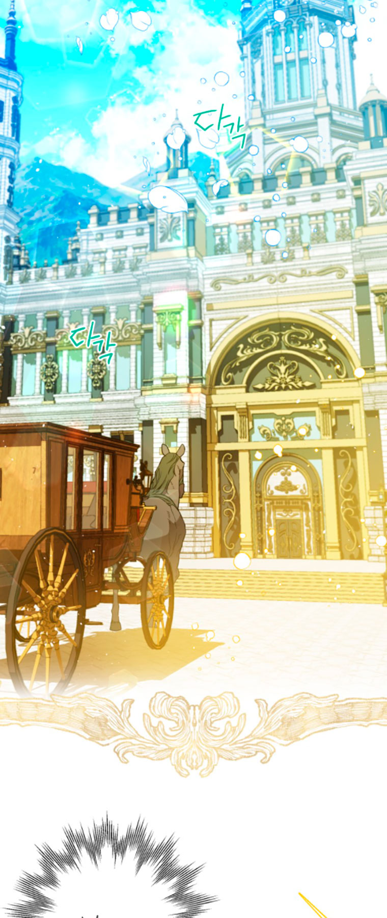 Me convertí en un cuervo Capítulo 6 - Página 36