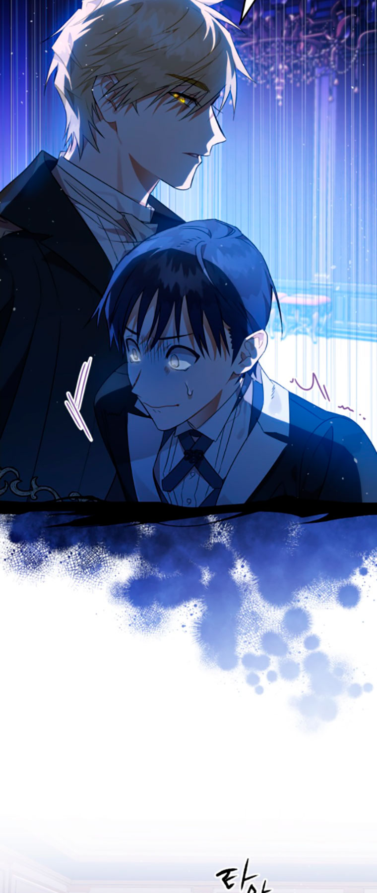 Me convertí en un cuervo Capítulo 6 - Página 44