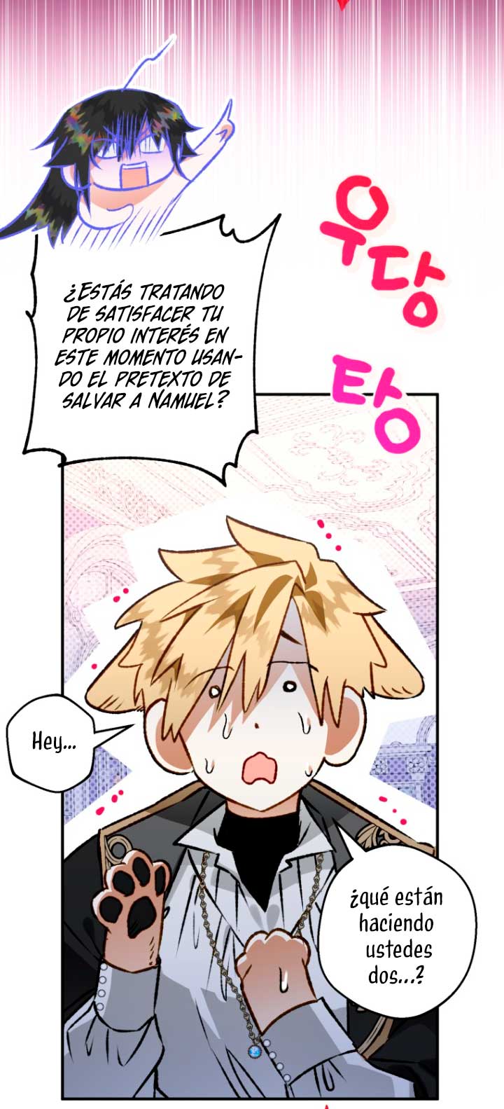 Me convertí en un cuervo Capítulo 60 - Página 30