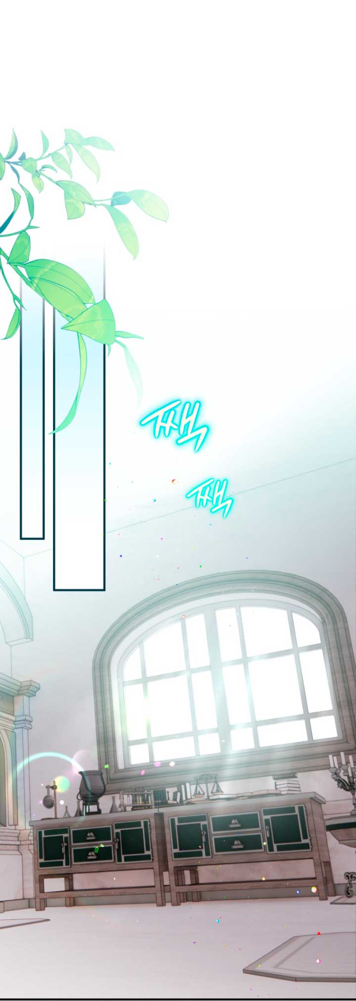 Me convertí en un cuervo Capítulo 60 - Página 37