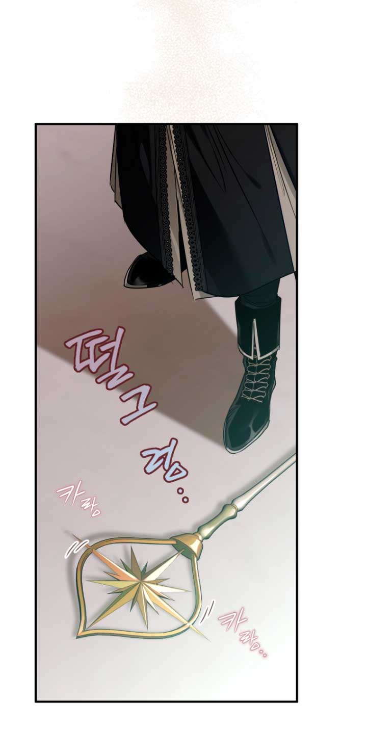 Me convertí en un cuervo Capítulo 60 - Página 44