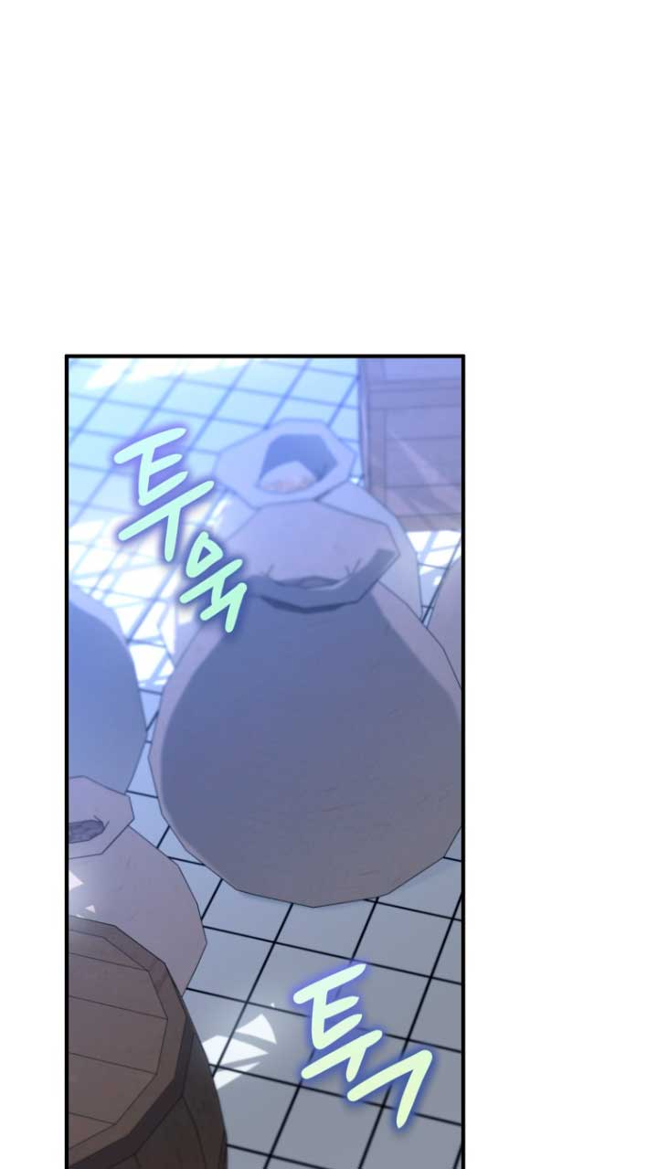 Me convertí en un cuervo Capítulo 61 - Página 29