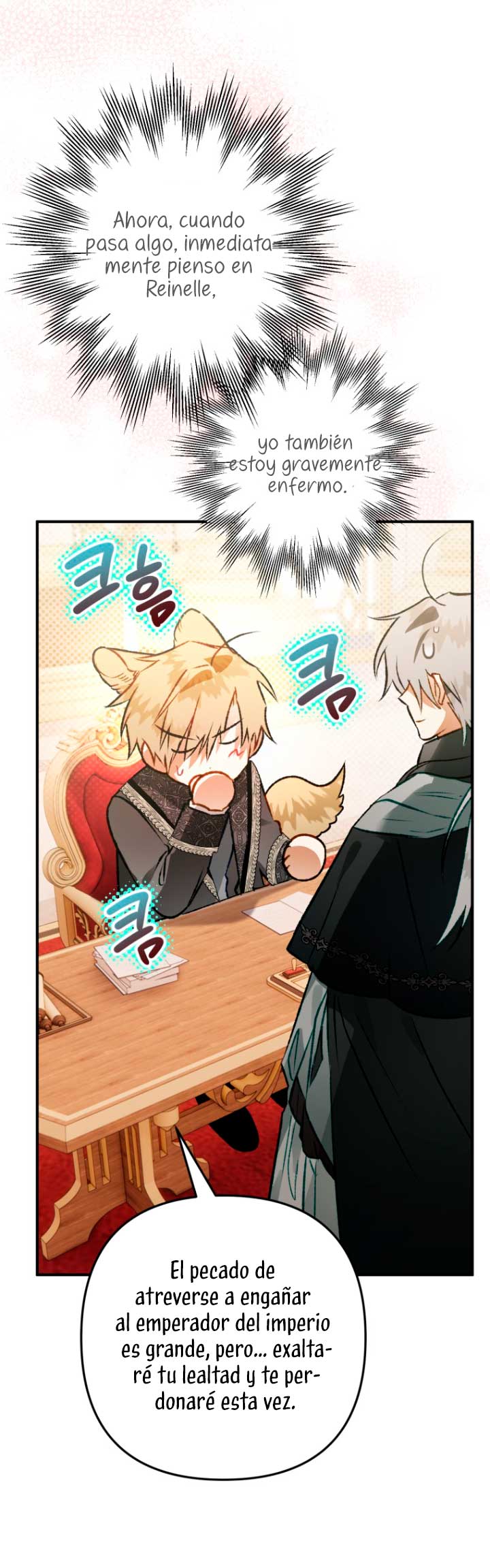 Me convertí en un cuervo Capítulo 61 - Página 67