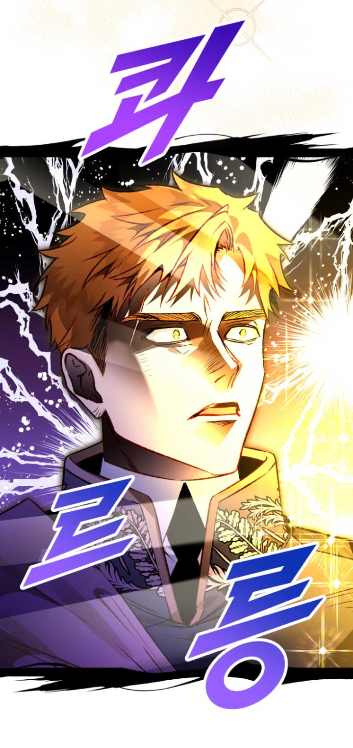 Me convertí en un cuervo Capítulo 62 - Página 11