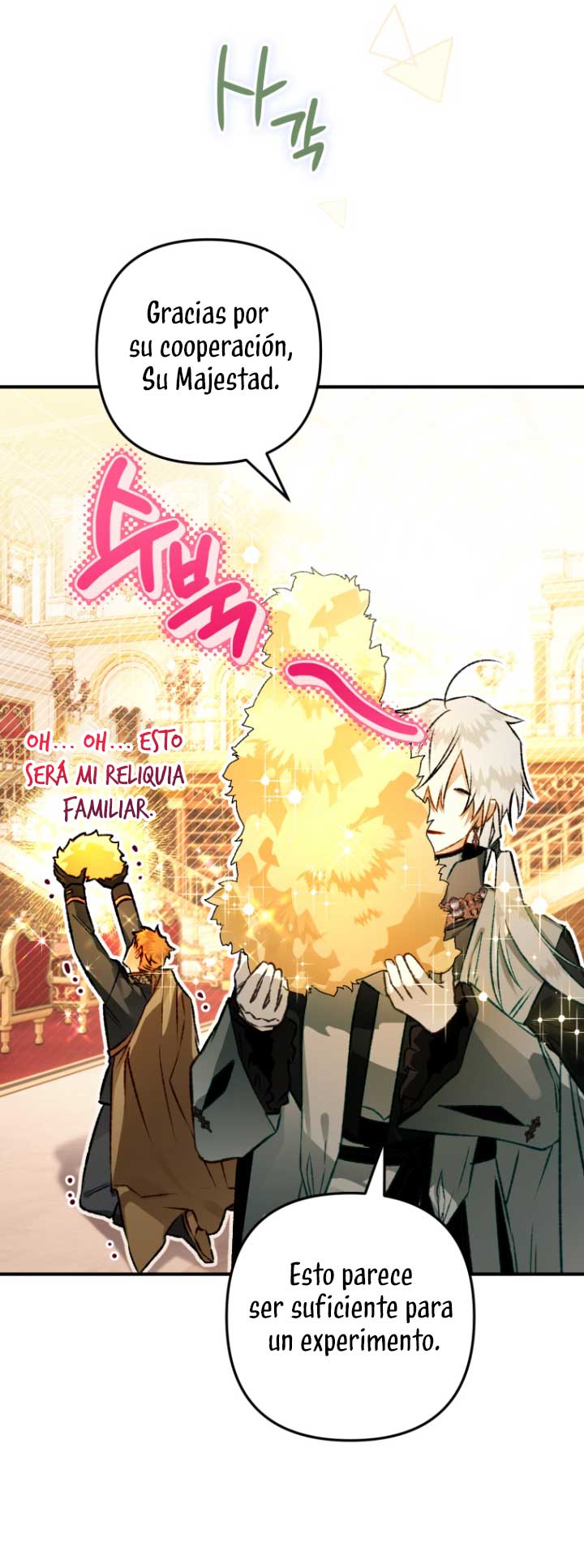 Me convertí en un cuervo Capítulo 62 - Página 16