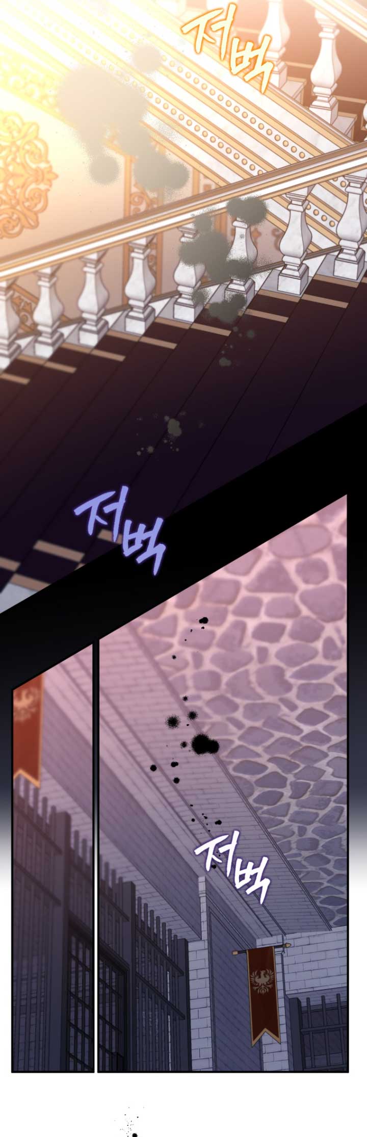 Me convertí en un cuervo Capítulo 62 - Página 38