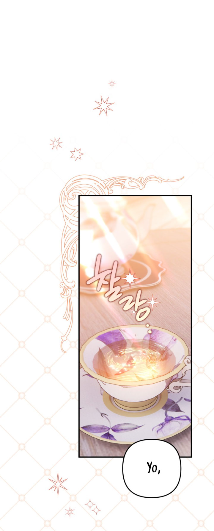 Me convertí en un cuervo Capítulo 63 - Página 23