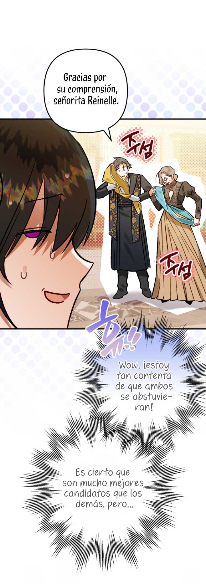 Me convertí en un cuervo Capítulo 64 - Página 15