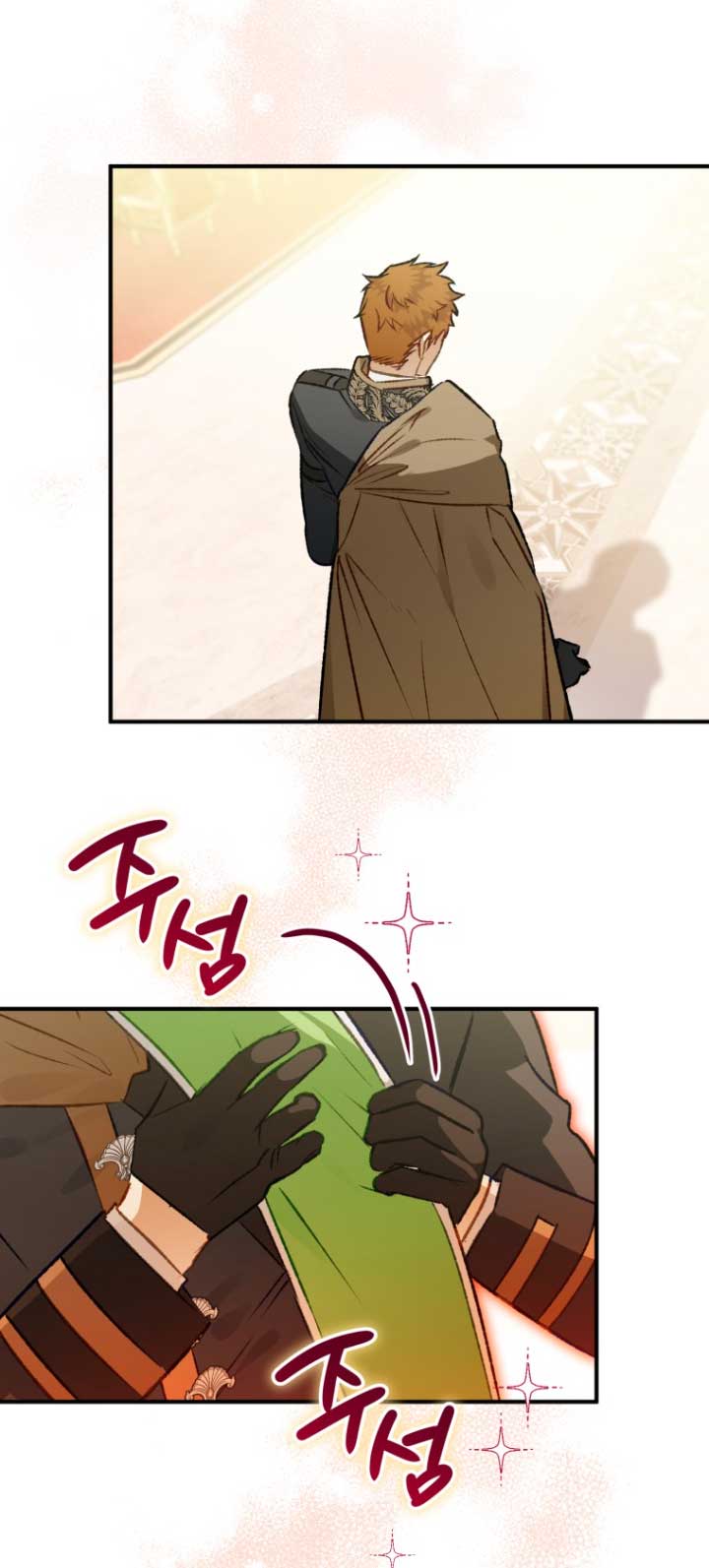 Me convertí en un cuervo Capítulo 64 - Página 27